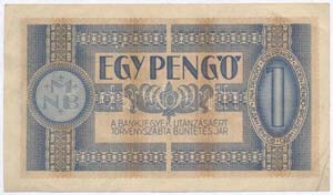1938. 1P H979 009339 T:II-
Hungary 1938. 1 ... 