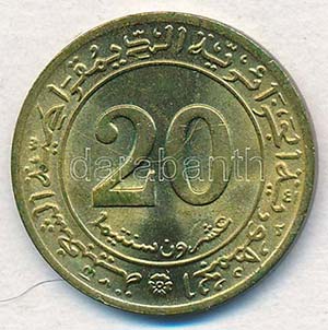 Algéria 1972. 20c sárgaréz FAO ... 