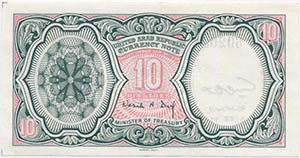 Egyiptom 1961. 10p T:III szép papír
Egypt ... 