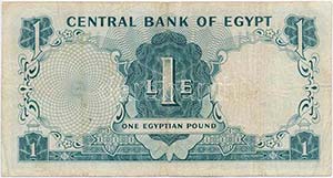 Egyiptom 1961-1963. 1P T:III ly.
Egypt ... 