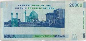Irán 2004-2005. 20.000R T:III-
Iran ... 