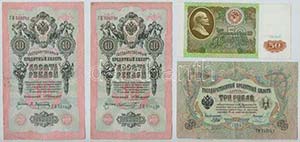 Orosz Birodalom 1905. 3R ... 