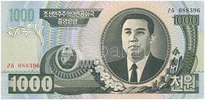 Észak-Korea 2006. 1000W ... 