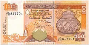 Srí Lanka 2001. 100R ... 