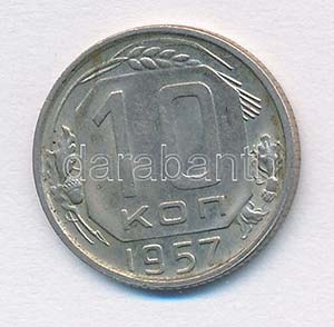 Szovjetunió 1957. 10k ... 