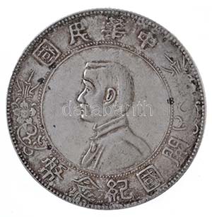 Kína 1927. 1$ (1Y) Ag ... 