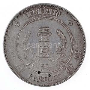 Kína 1927. 1$ (1Y) Ag Sun Yat-sen / ... 