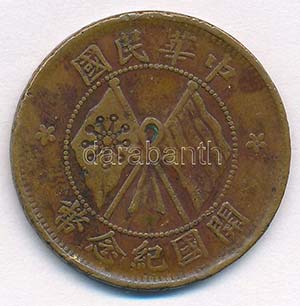 Kína 1920. 10c Cu T:2-
China 1920. 10 Cash ... 