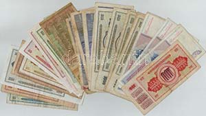 33db-os jugoszláv és román bankjegy ... 