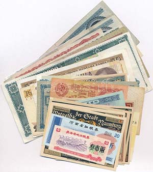 Vegyes 30db-os külföldi bankjegy tétel, ... 