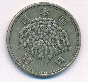 Japán 1959. 100Y Ag T:2
Japan 1959. 100 Yen ... 