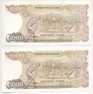 Görögország 1987. 1000D (2x) ... 