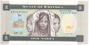 Eritrea 1997. 1N ... 