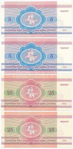 Fehéroroszország 1992. 5R (2x) közeli ... 