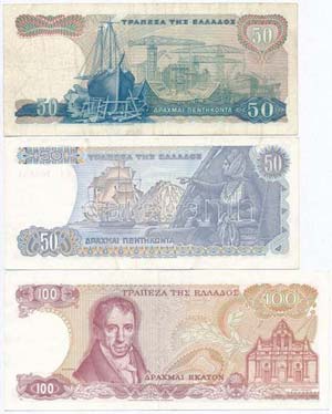 Görögország 1964. 50D + 1970. 1000D + ... 