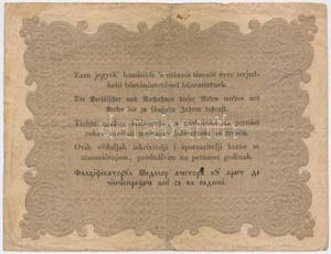 1848. 10Ft Kossuth bankó T:III,III- ... 