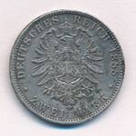 Német Birodalom / Poroszország 1888A 2M Ag ... 