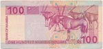 Namíbia 1993. 100D T:III Namibia 1993. 100 ... 