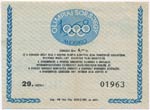 1967. Olimpiai Sorsjegy ... 