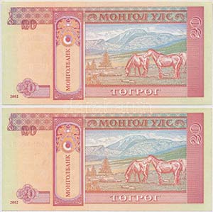 Mongólia 2002. 20T (2x) sorszámkövetők ... 