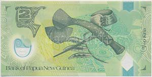 Pápua Új-Guinea ~2007. 2K T:I 
Papua New ... 