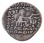 Párthus Birodalom / II. Oródész Kr. e. ... 