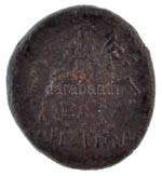 Thrákia / Odesszosz Kr. e. ~III-II. század ... 