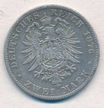 Német Államok / Bajorország 1876D 2M Ag ... 