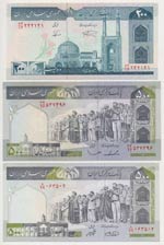 Irán 1982- . 200R + ... 