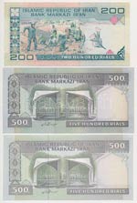 Irán 1982- . 200R + 1982-2002. 500R + 1986- ... 