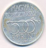 1986. 500Ft Ag Budavár visszavétele 1686 ... 