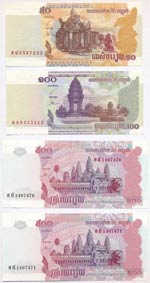 Kambodzsa 2001. 100R + ... 