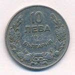 Bulgária 1930. 10L ... 