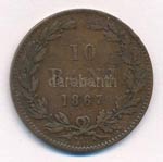 Románia 1867. 10b Cu ... 