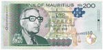 Mauritius 2013. 200R T:I ... 