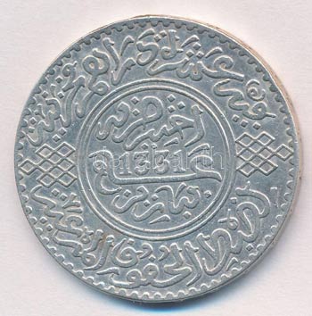 Marokkó 1913. (1331) 1R ... 