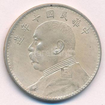 Kína 1921. 1$ (1Y) Ag ... 
