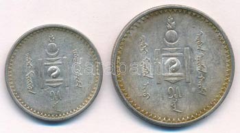 Mongólia 1925. 50m Ag + ... 