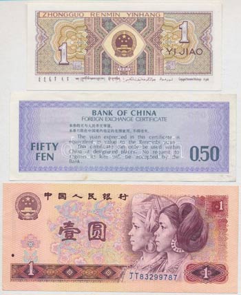 Kína 1979. 0,50f + 1980. 1j + 1Y ... 