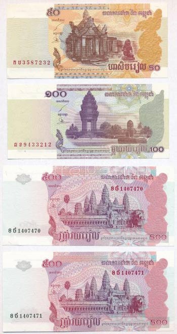 Kambodzsa 2001. 100R + ... 