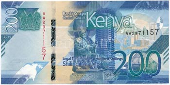 Kenya 2019. 200Sh ... 