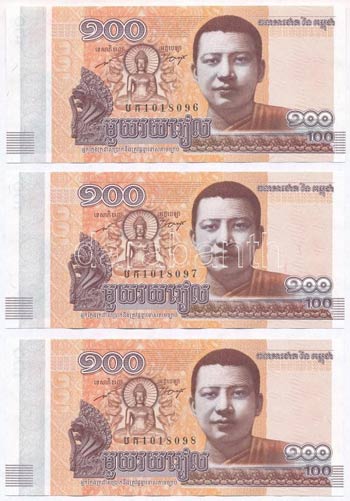 Kambodzsa 2014. 100R ... 