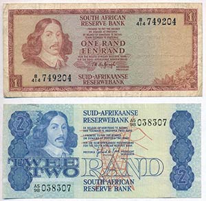Dél-Afrika 1975. 1R + ... 