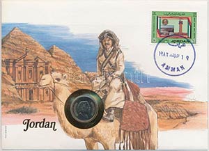 Jordánia 1984. 25f, ... 
