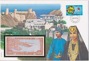 Omán 1987-1994. 100B, ... 