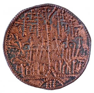 1172-1196. Rézpénz Cu III. Béla (2,36g) ... 