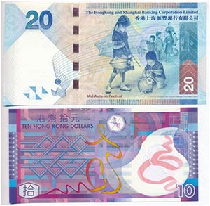 Hongkong 2007. 10$ ... 