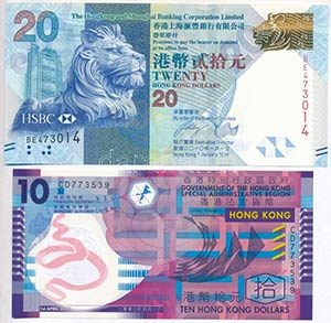 Hongkong 2007. 10$ Hongkong + 2014. 20$ ... 