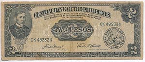 Fülöp-szigetek 1949. ... 