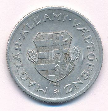 1946. 1Ft Al Kossuth-címer T:2
